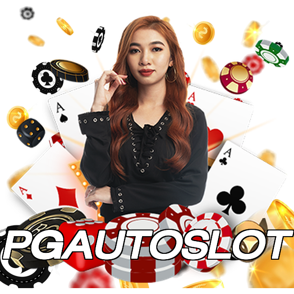 PGAUTOSLOT